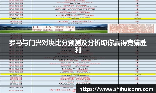 芒果·(mango)体育官方网站