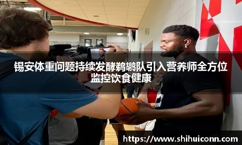 芒果·(mango)体育官方网站