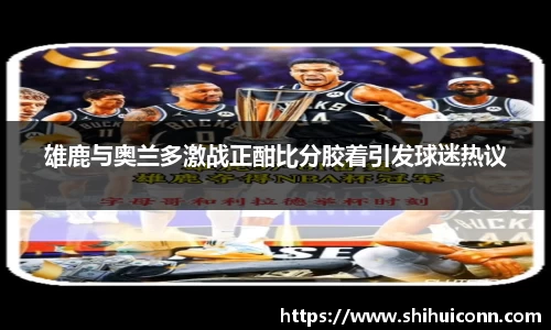 芒果体育官方网站